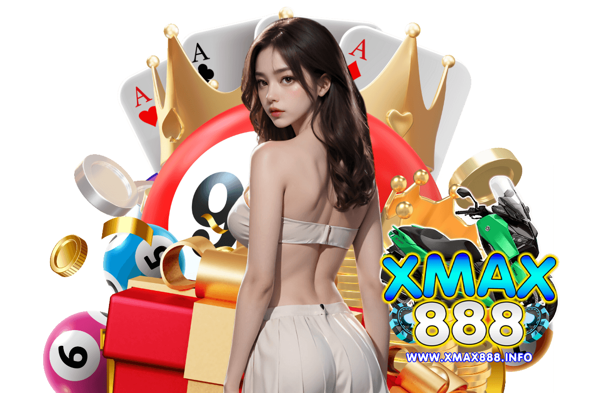 โค้ดxmax888